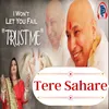 About Tere Sahare Song